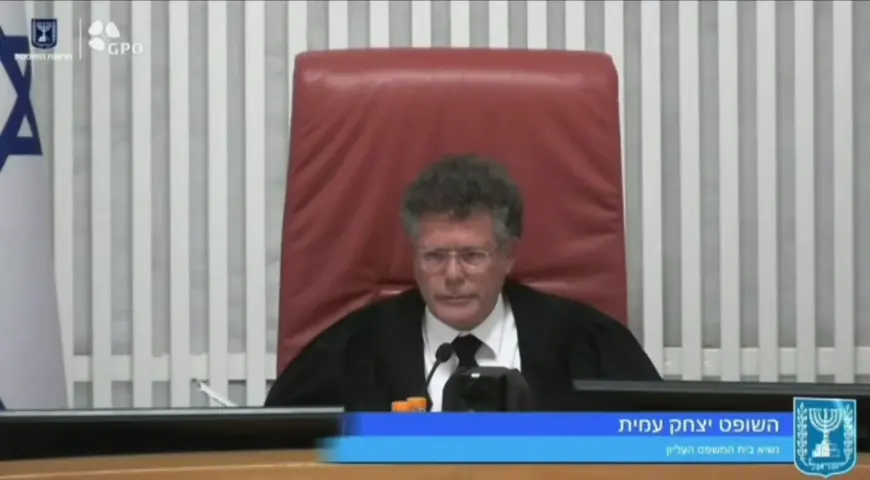 יצחק עמית, נשיא בית המשפט העליון, דיון בנושא סמי אבו שחאדה, 1 באוקטובר 2026 יצחק עמית, נשיא בית המשפט העליון, דיון בנושא סמי אבו שחאדה, 1 באוקטובר 2026