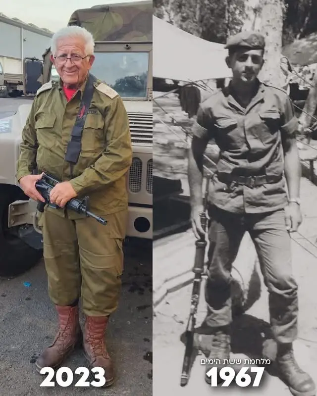 יוסף חגואל יוסף חגואל