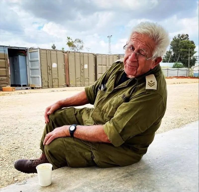 יוסף חגואל יוסף חגואל