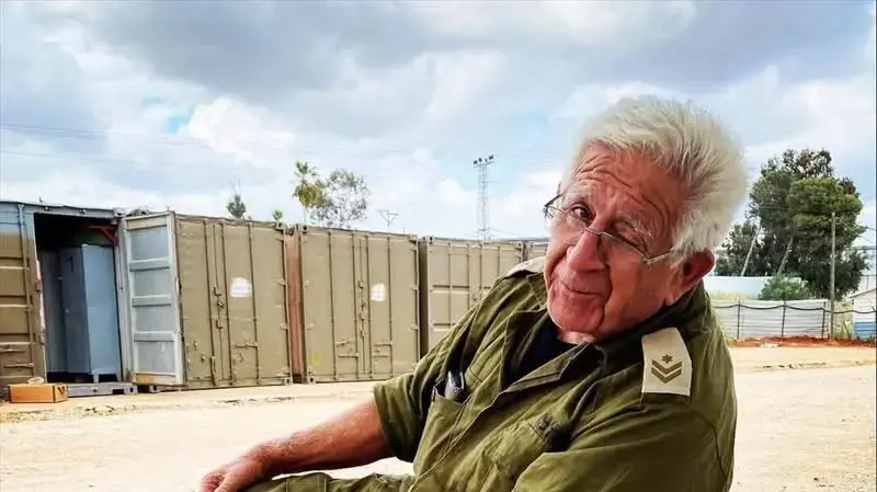 יוסף חגואל