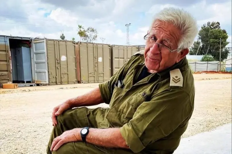 יוסף חגואל יוסף חגואל