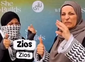 מורה בבית ספר באדינבורו משחק ילדים שבמסגרתו על המשתתפים להגן על מסגד אל-אקצא מפני “Zios”. מורה בבית ספר באדינבורו משחק ילדים שבמסגרתו על המשתתפים להגן על מסגד אל-אקצא מפני “Zios”.
