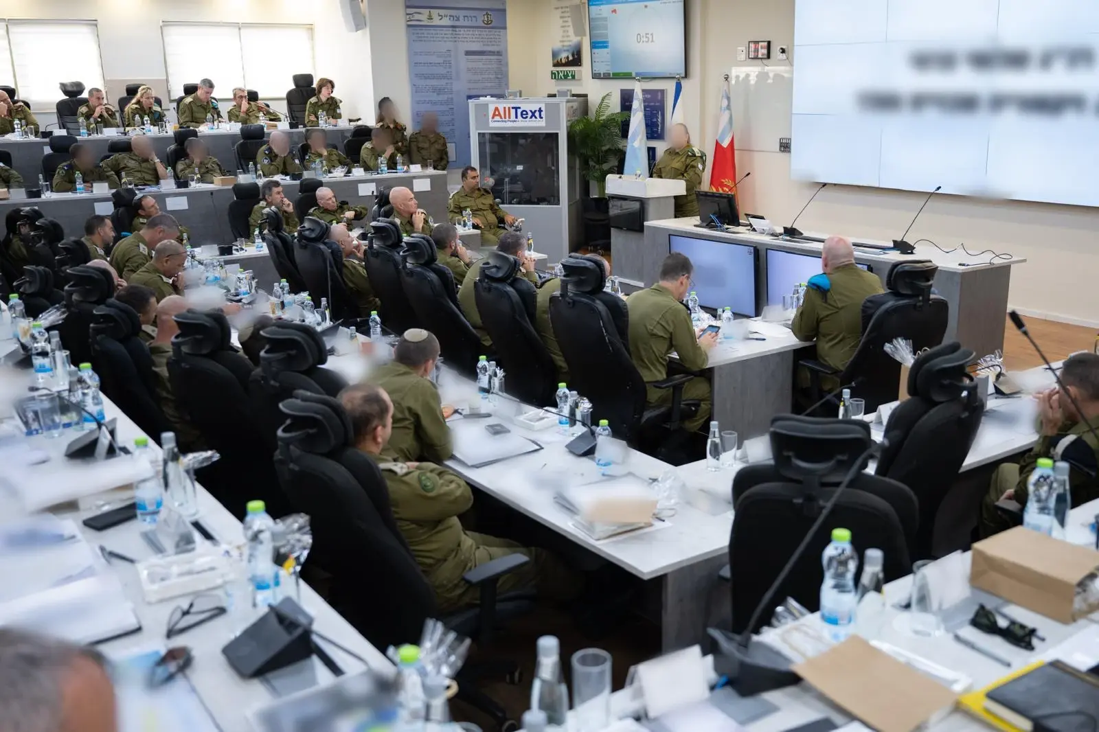 הרמטכ"ל אייל זמיר בכנס הצגת לקחי ה-7 באוקטובר, 5 באוקטובר 2026 הרמטכ"ל אייל זמיר בכנס הצגת לקחי ה-7 באוקטובר, 5 באוקטובר 2026