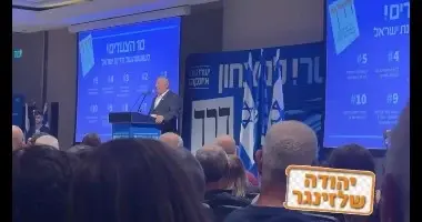גדי איזנקוט בכנס של מפלגת ישר!, 4 באוקטובר 2026. גדי איזנקוט בכנס של מפלגת ישר!, 4 באוקטובר 2026.