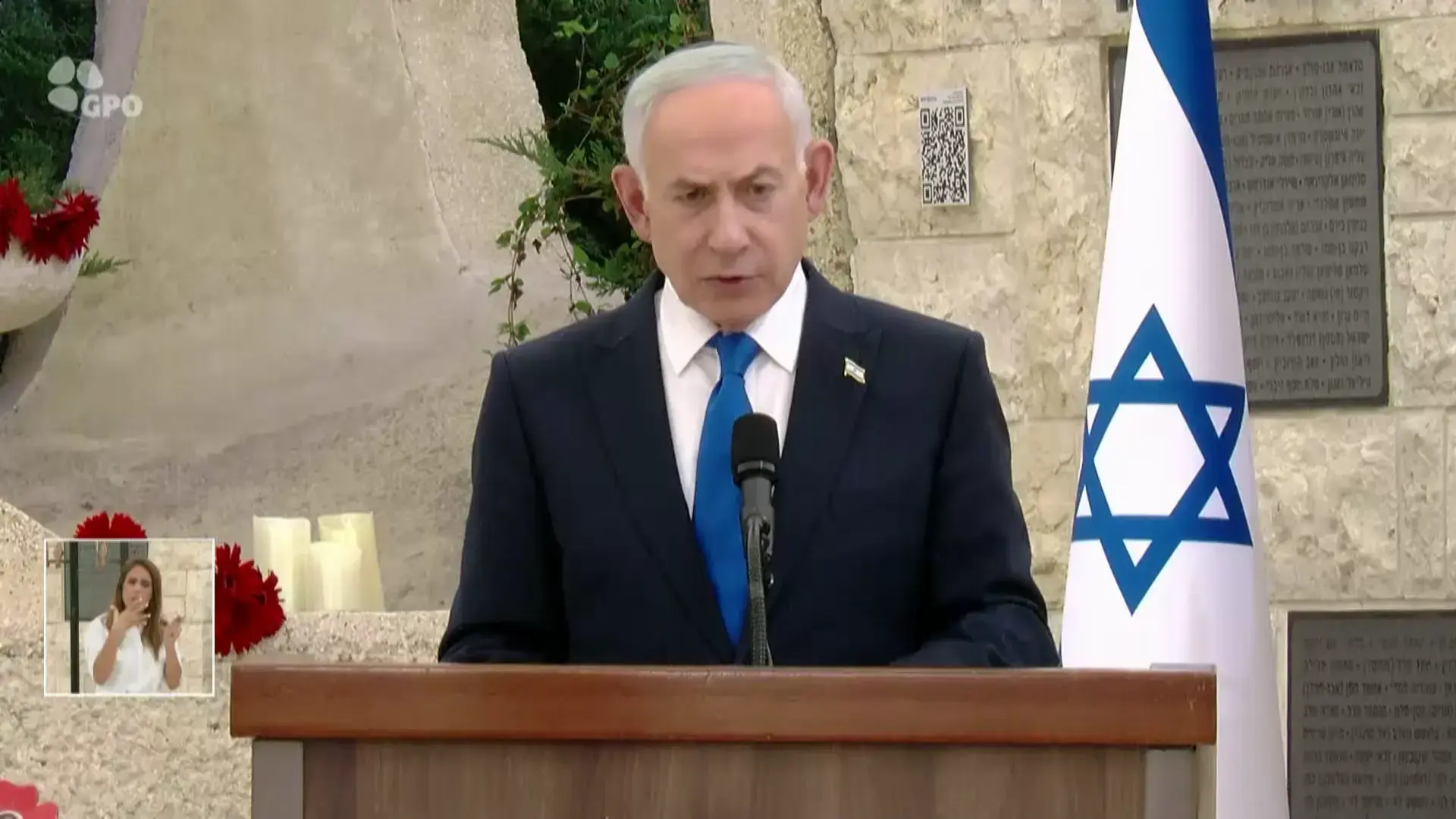 ראש הממשלה בנימין נתניהו, טקס האזכרה הממלכתי לנרצחי טבח שבעה באוקטובר, הר הרצל, 5 באוקטובר 2026 ראש הממשלה בנימין נתניהו, טקס האזכרה הממלכתי לנרצחי טבח שבעה באוקטובר, הר הרצל, 5 באוקטובר 2026