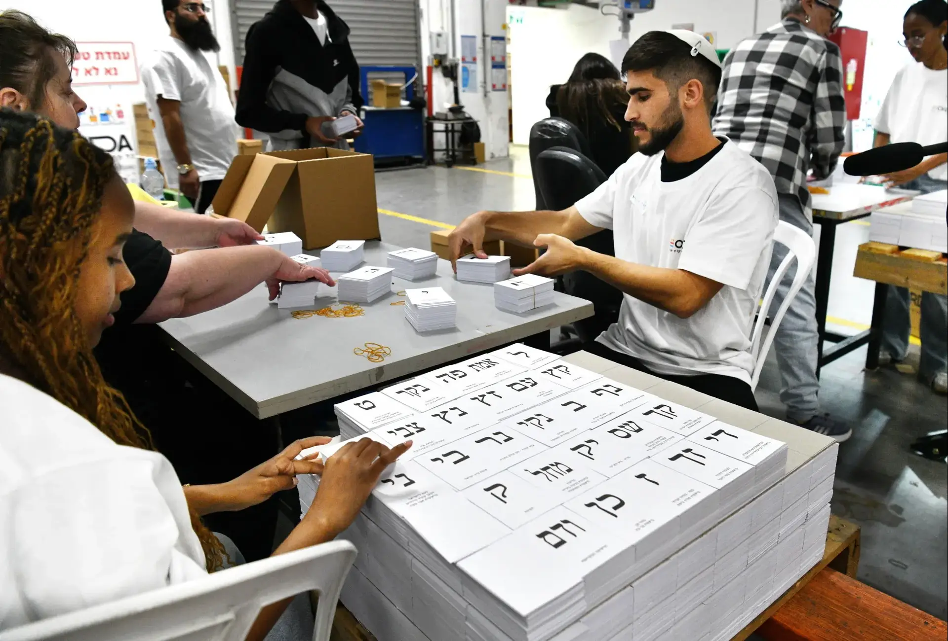 הדפסת פיתקי שמות מפלגות, בית דפוס אורדע
קרית גת
הדפסת פיתקי שמות מפלגות, בית דפוס אורדע
קרית גת