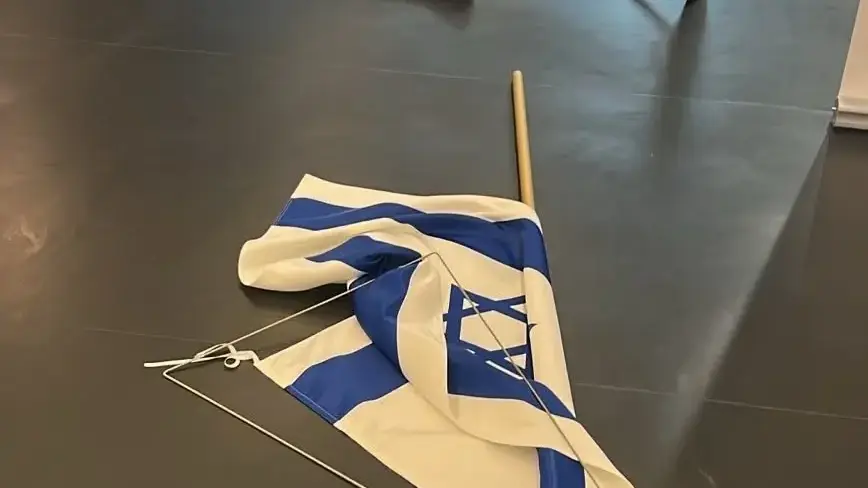 הפלת דגל ישראל ע״י חברת הפרלמנט האירופי, שטרסבורג הפלת דגל ישראל ע״י חברת הפרלמנט האירופי, שטרסבורג