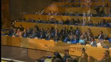 אירוע שקיימה משלחת ישראל באו"ם לציון שלוש שנים לטבח