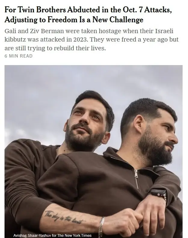 כתבה על גלי וזיוי ברמן בניו יורק טיימס כתבה על גלי וזיוי ברמן בניו יורק טיימס