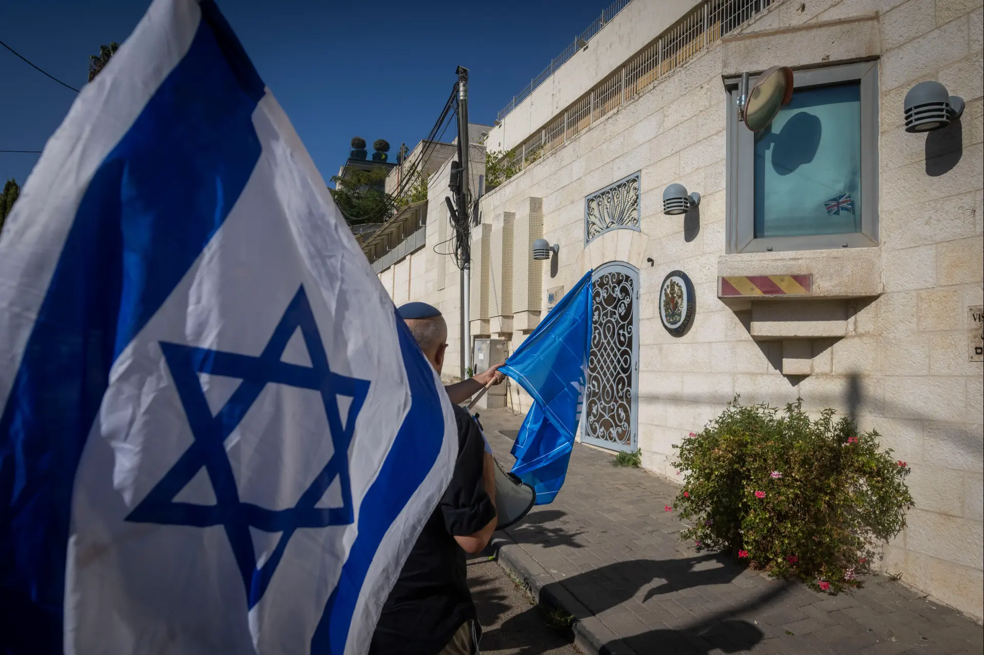 הקונסוליה הבריטית במזרח ירושלים, ספטמבר 2026 הקונסוליה הבריטית במזרח ירושלים, ספטמבר 2026