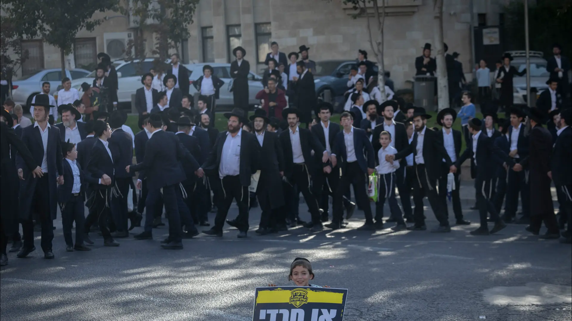 הפגנות נגד גיוס חרדים, ירושלים, 8 באוקטובר 2026 הפגנות נגד גיוס חרדים, ירושלים, 8 באוקטובר 2026