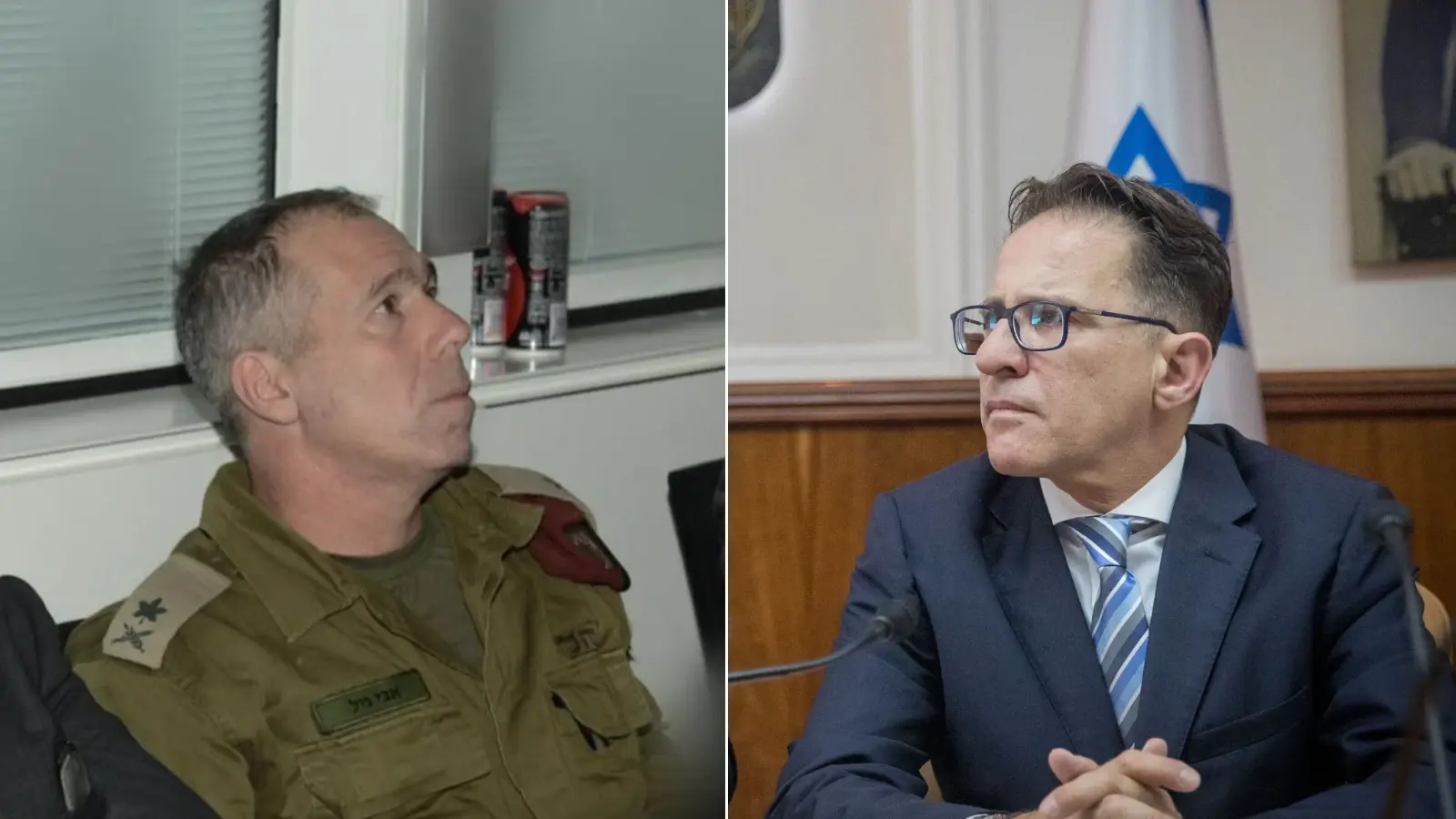 צחי ברוורמן, אבי גיל צחי ברוורמן, אבי גיל