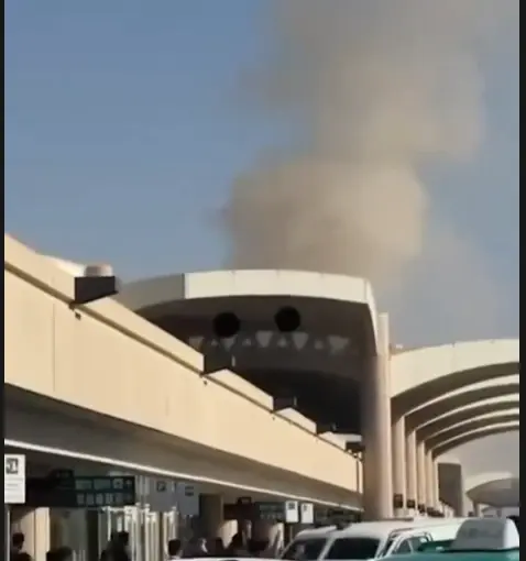 פיצות בנמל התעופה בריאד פיצות בנמל התעופה בריאד