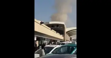 פיצוץ בריאד