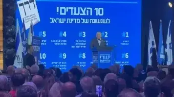 איזנקוט תוקף את נתניהו: "מסתיר מזרחים כי זה לא משרת את הקמפיין"