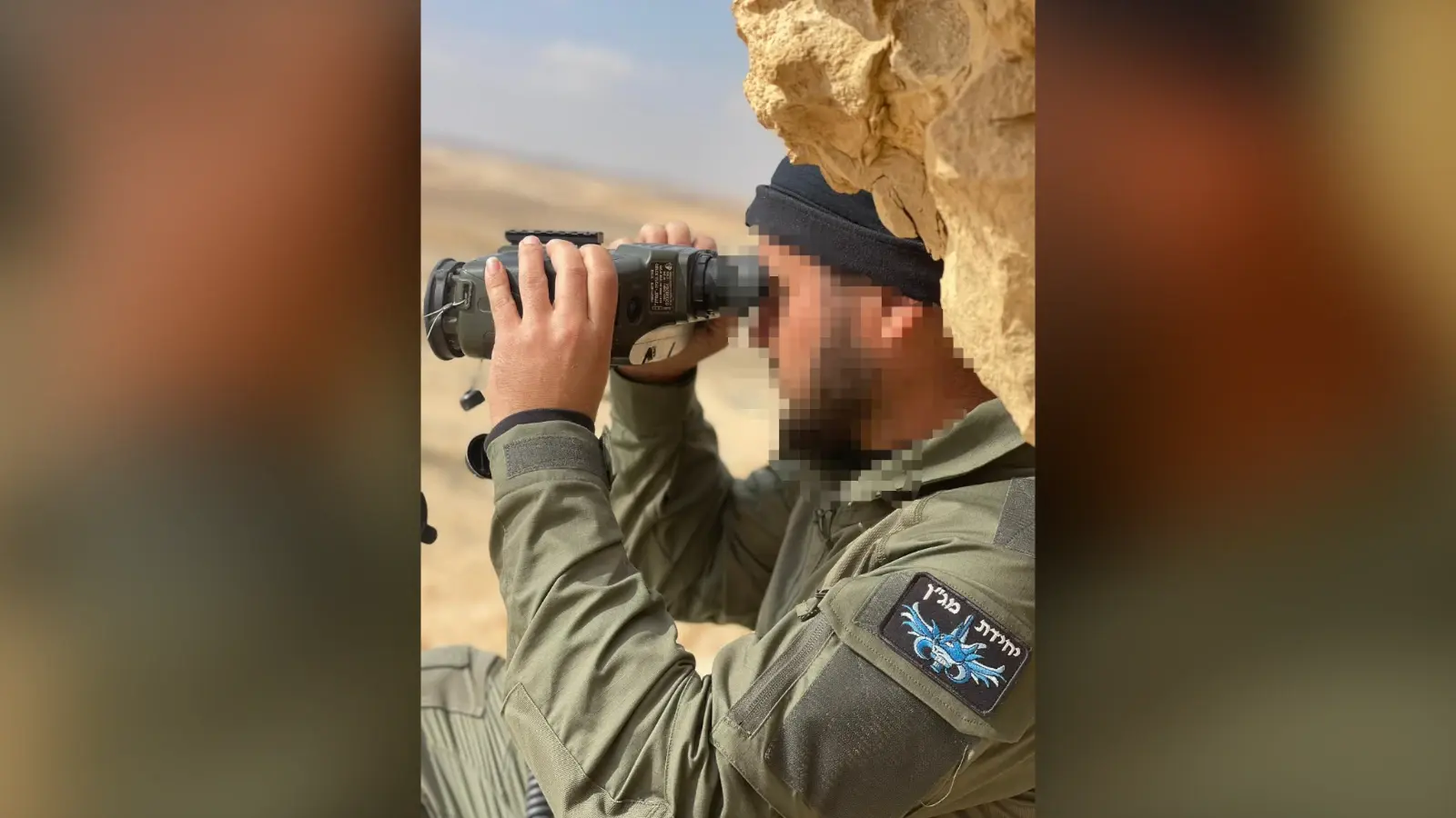 שוטרי יחידת מגן בפעילות מבצעית