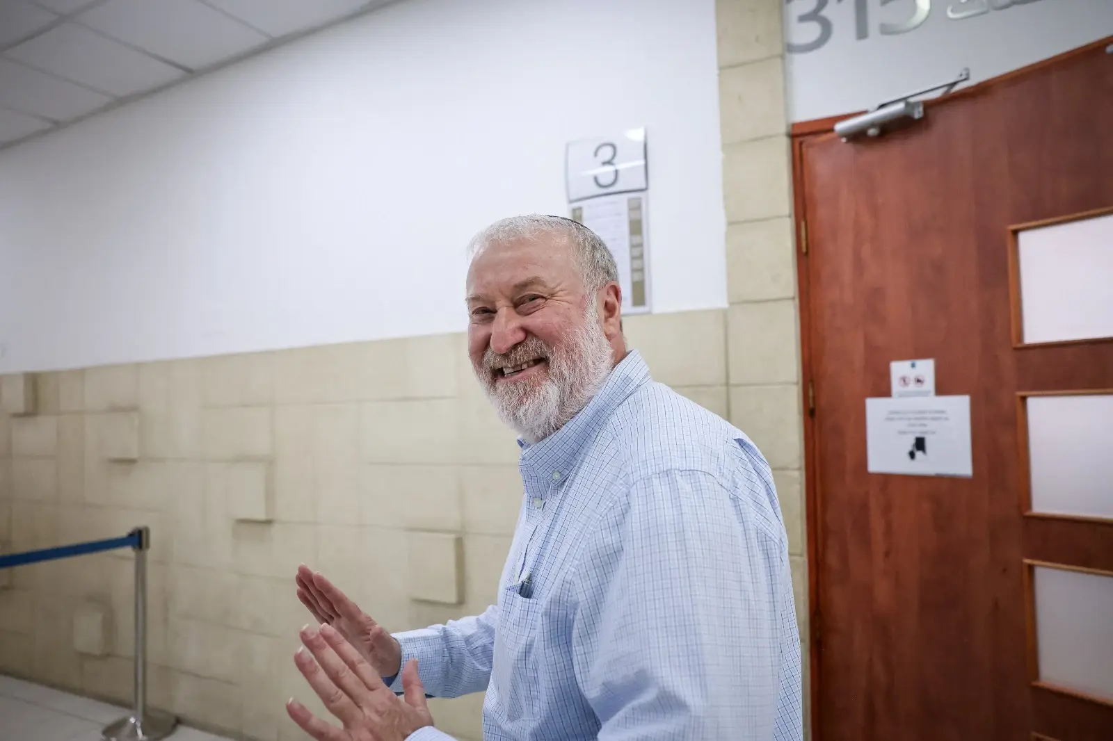 אביחי מנדלבליט, דיון תיקי האלפים, בימ"ש מחוזי ירושלים, 11 באוקטובר 2026 אביחי מנדלבליט, דיון תיקי האלפים, בימ"ש מחוזי ירושלים, 11 באוקטובר 2026