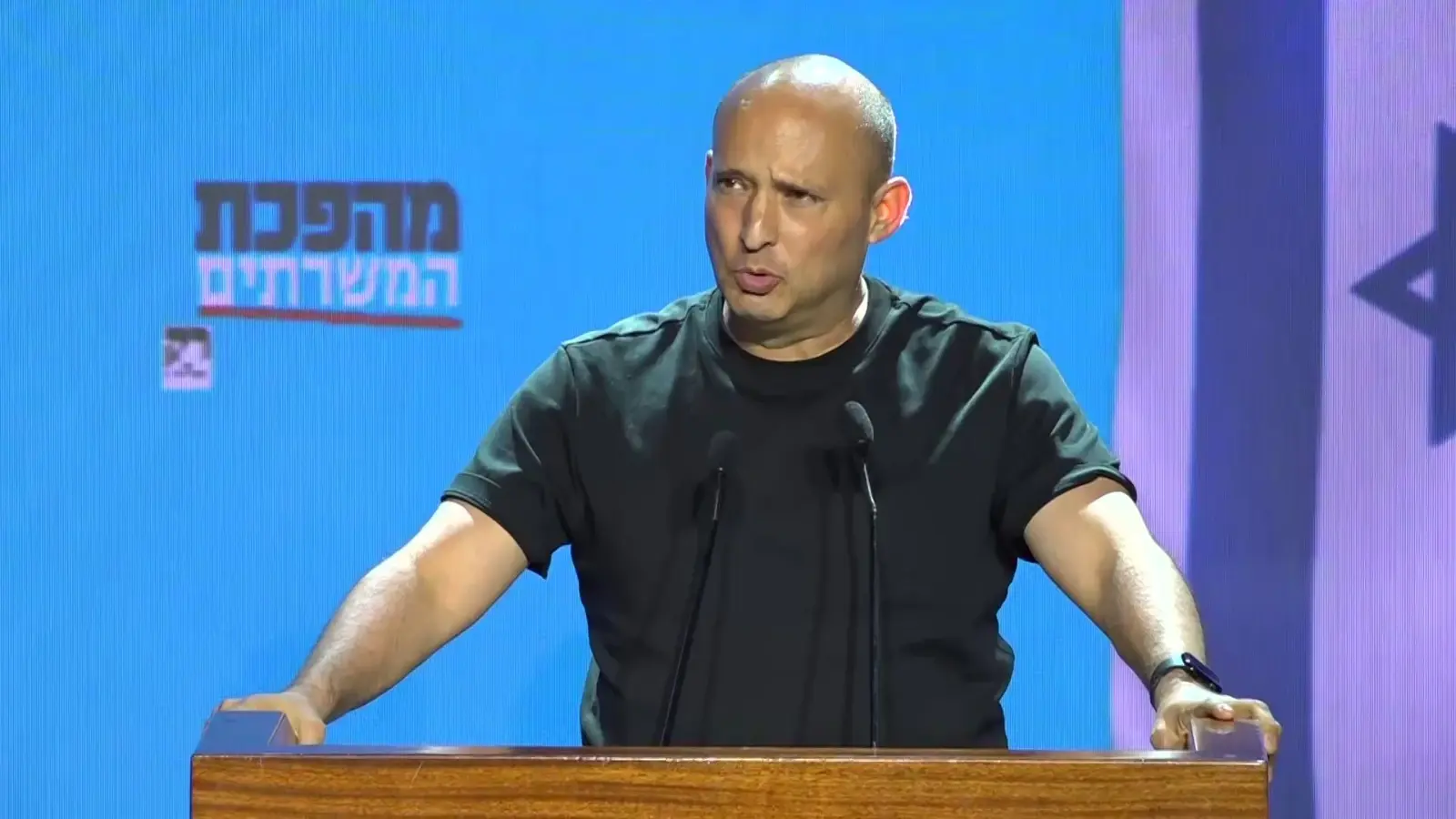 נפתלי בנט, אקספו תל אביב, 11 באוקטובר 2026
