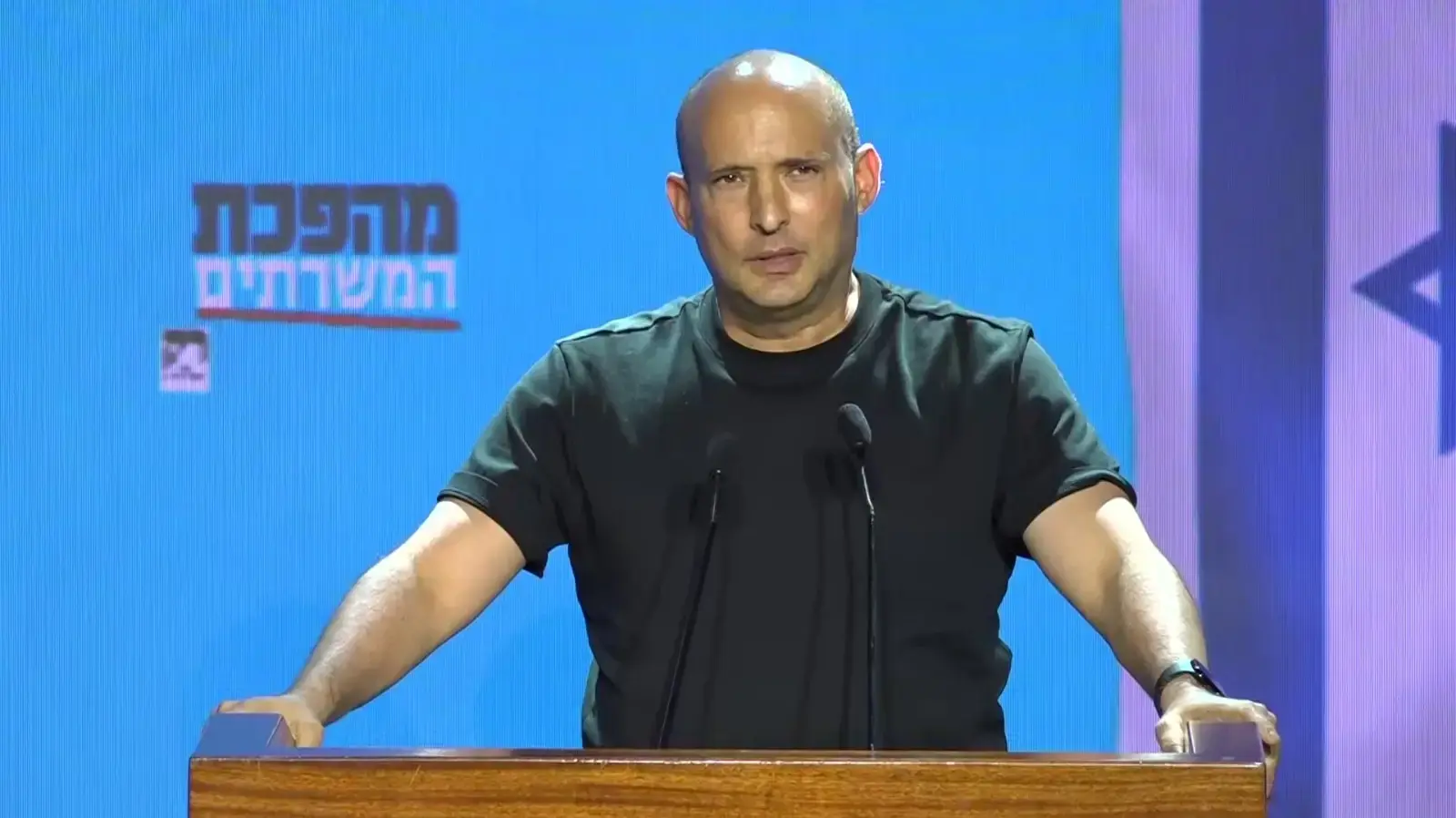 נפתלי בנט, אקספו תל אביב, 11 באוקטובר 2026 נפתלי בנט, אקספו תל אביב, 11 באוקטובר 2026