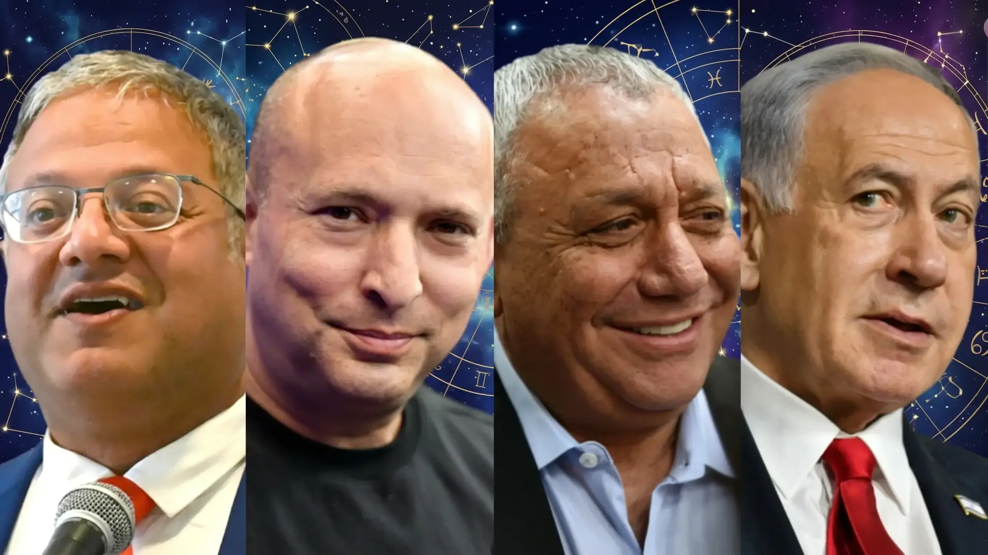 בנימין נתניהו, גדי אייזנקוט, נפתלי בנט, איתמר בן גביר - על רקע הורוסקופ