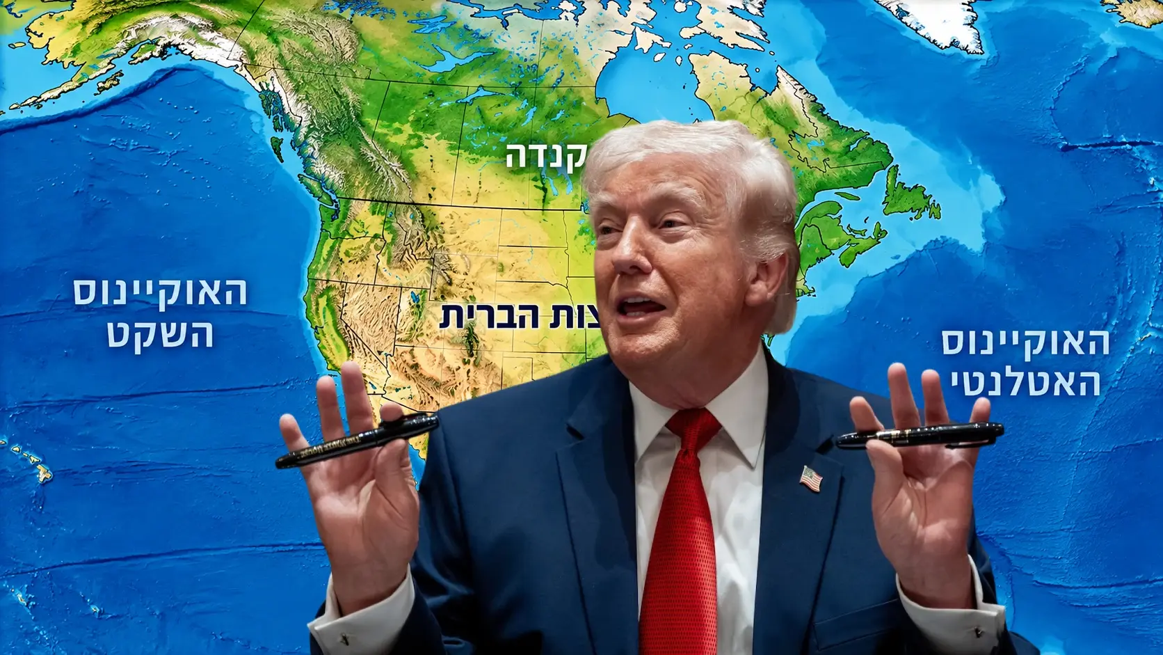 טראמפ שוקל לשנות את שמות האוקיינוסים