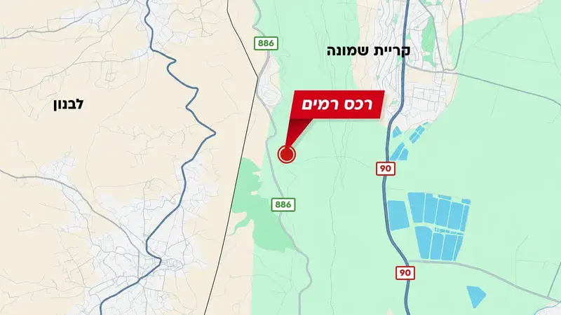 מפה רכב רמים, אירוע רב נפגעים