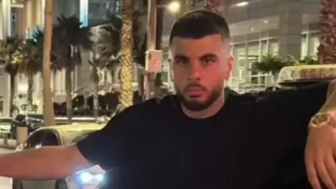 נימר ג׳בארין נימר ג׳בארין