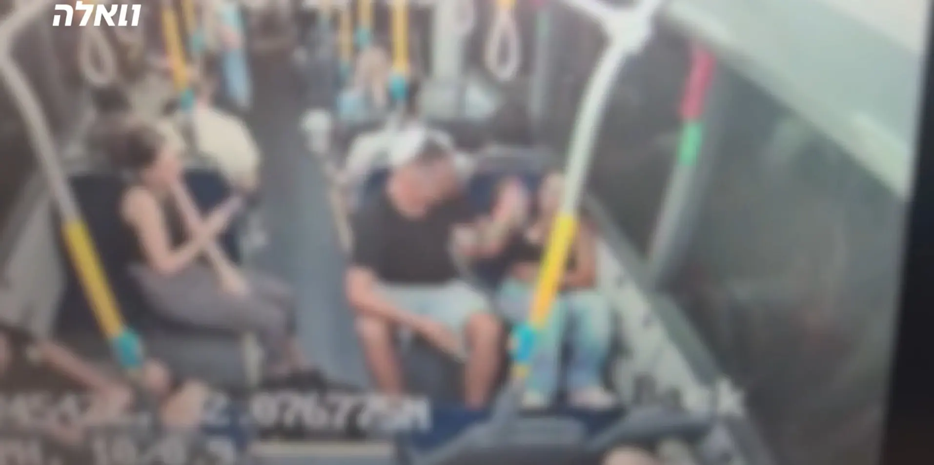 הותקפה באוטובוס עי חבורת צעירים הותקפה באוטובוס עי חבורת צעירים