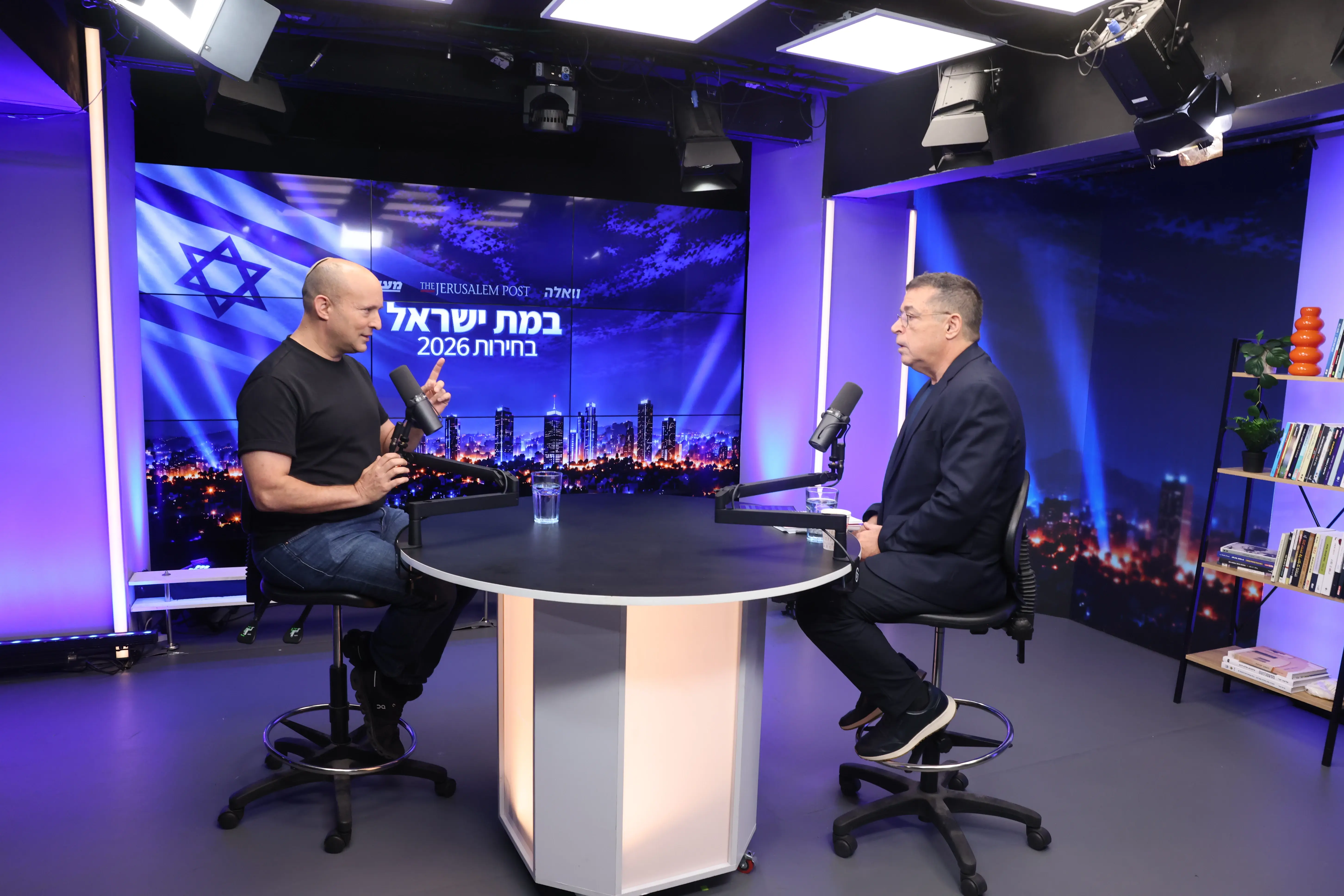 נפתלי בנט, בן כספית, כנס ג'רוזלם פוסט, 13 באוקטובר 2026