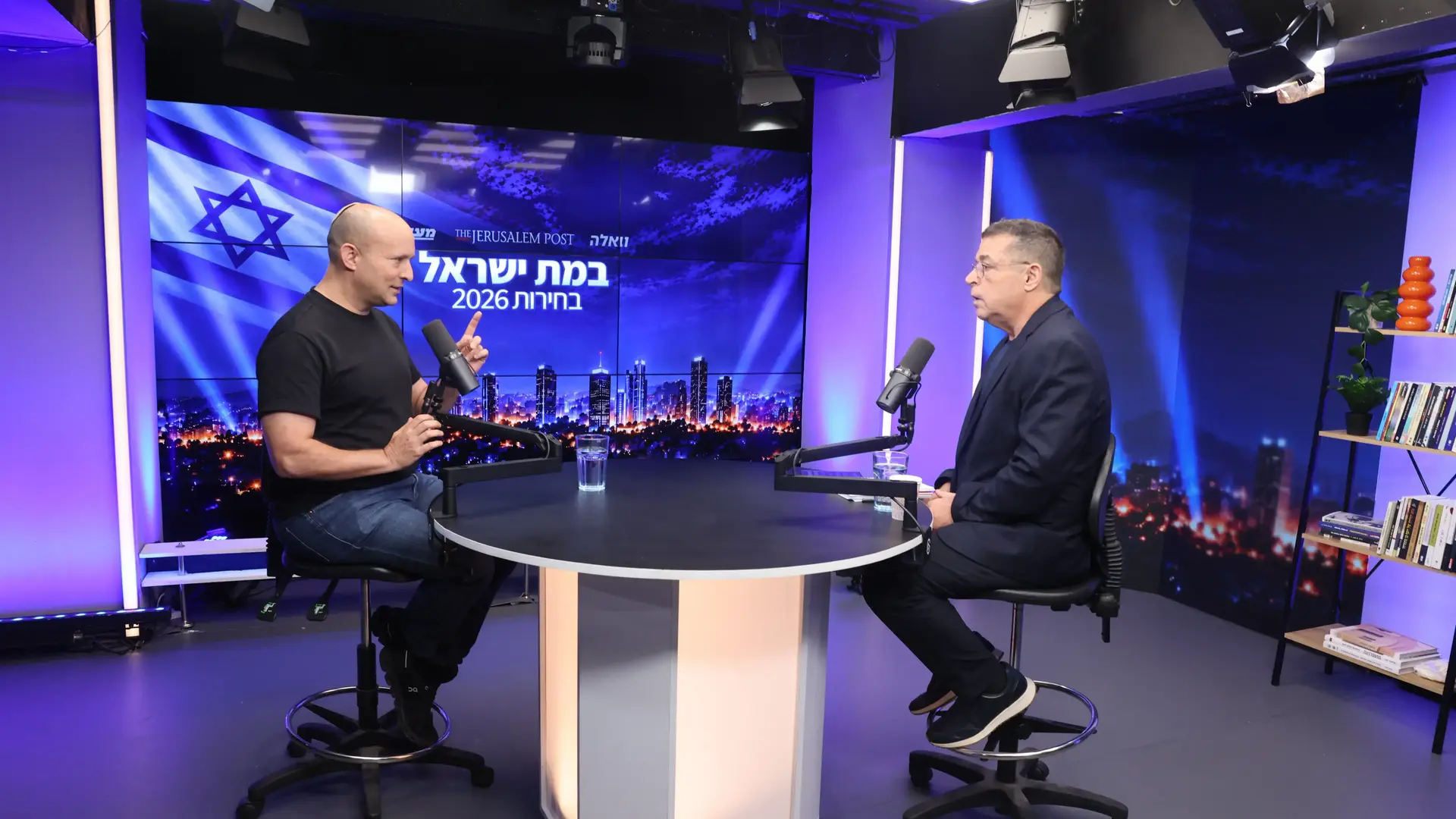 נפתלי בנט, בן כספית, כנס ג'רוזלם פוסט, 13 באוקטובר 2026 נפתלי בנט, בן כספית, כנס ג'רוזלם פוסט, 13 באוקטובר 2026
