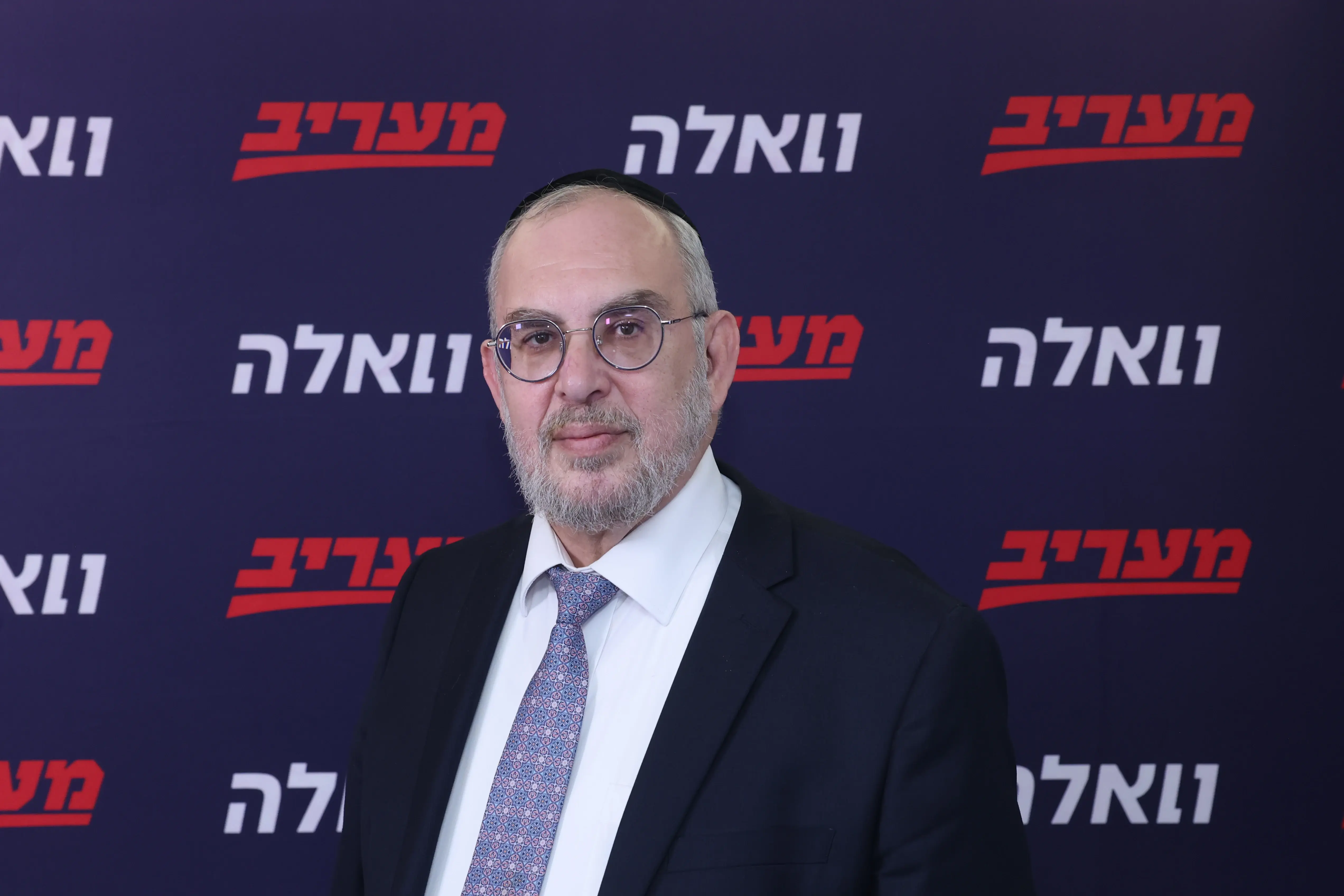 יעקב אשר, יו"ר יהדות התורה, כנס ג'רוזלם פוסט, 13 באוקטובר 2026