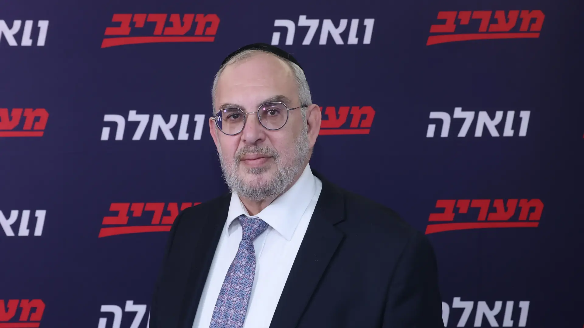 יעקב אשר, יו"ר יהדות התורה, כנס ג'רוזלם פוסט, 13 באוקטובר 2026 יעקב אשר, יו"ר יהדות התורה, כנס ג'רוזלם פוסט, 13 באוקטובר 2026