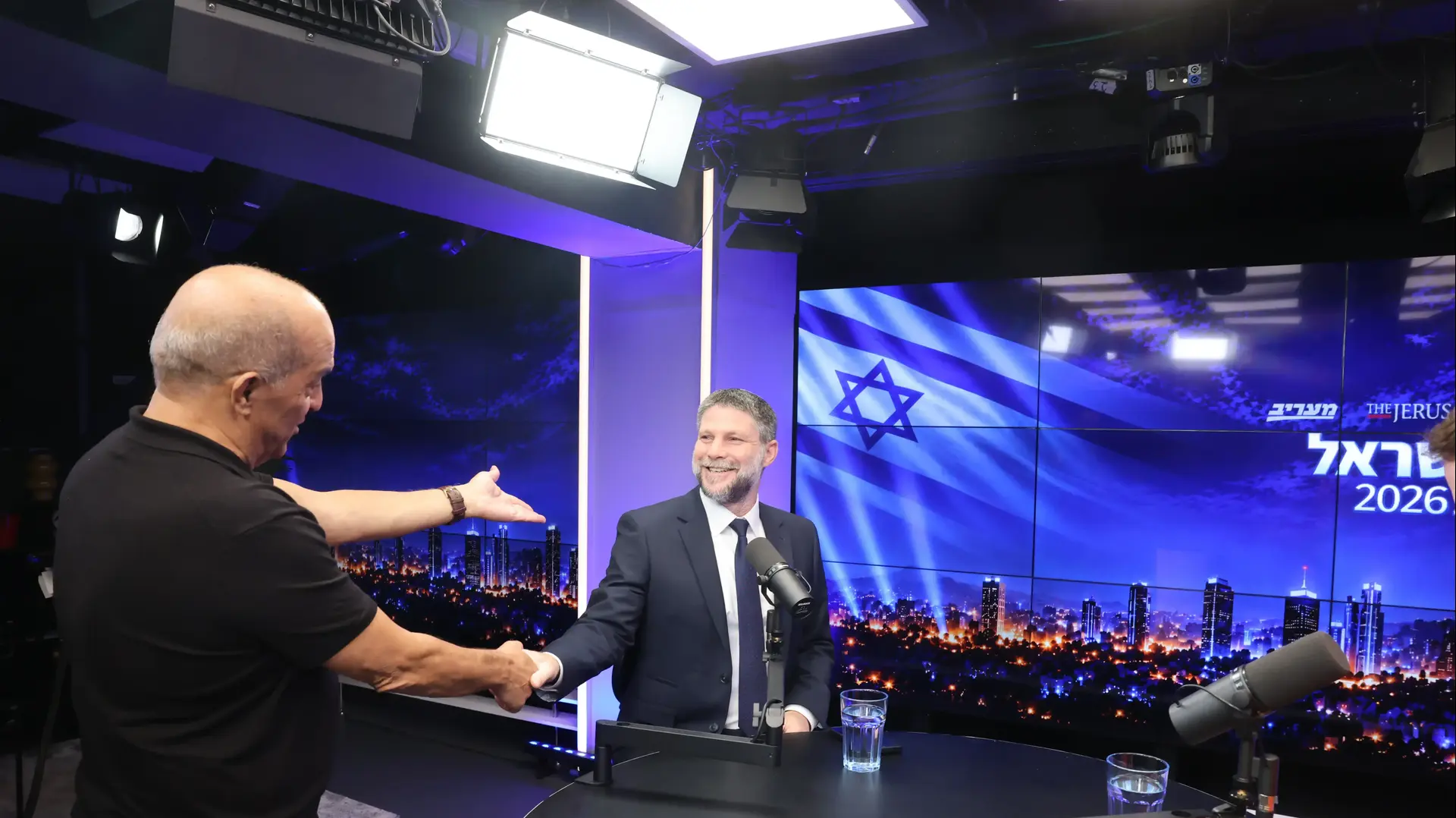 בצלאל סמוטריץ', כנס ג'רוזלם פוסט, 13 באוקטובר 2026 בצלאל סמוטריץ', כנס ג'רוזלם פוסט, 13 באוקטובר 2026