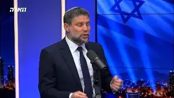 בצלאל סמוטריץ', כנס ג'רוזלם פוסט, 13 באוקטובר 2026