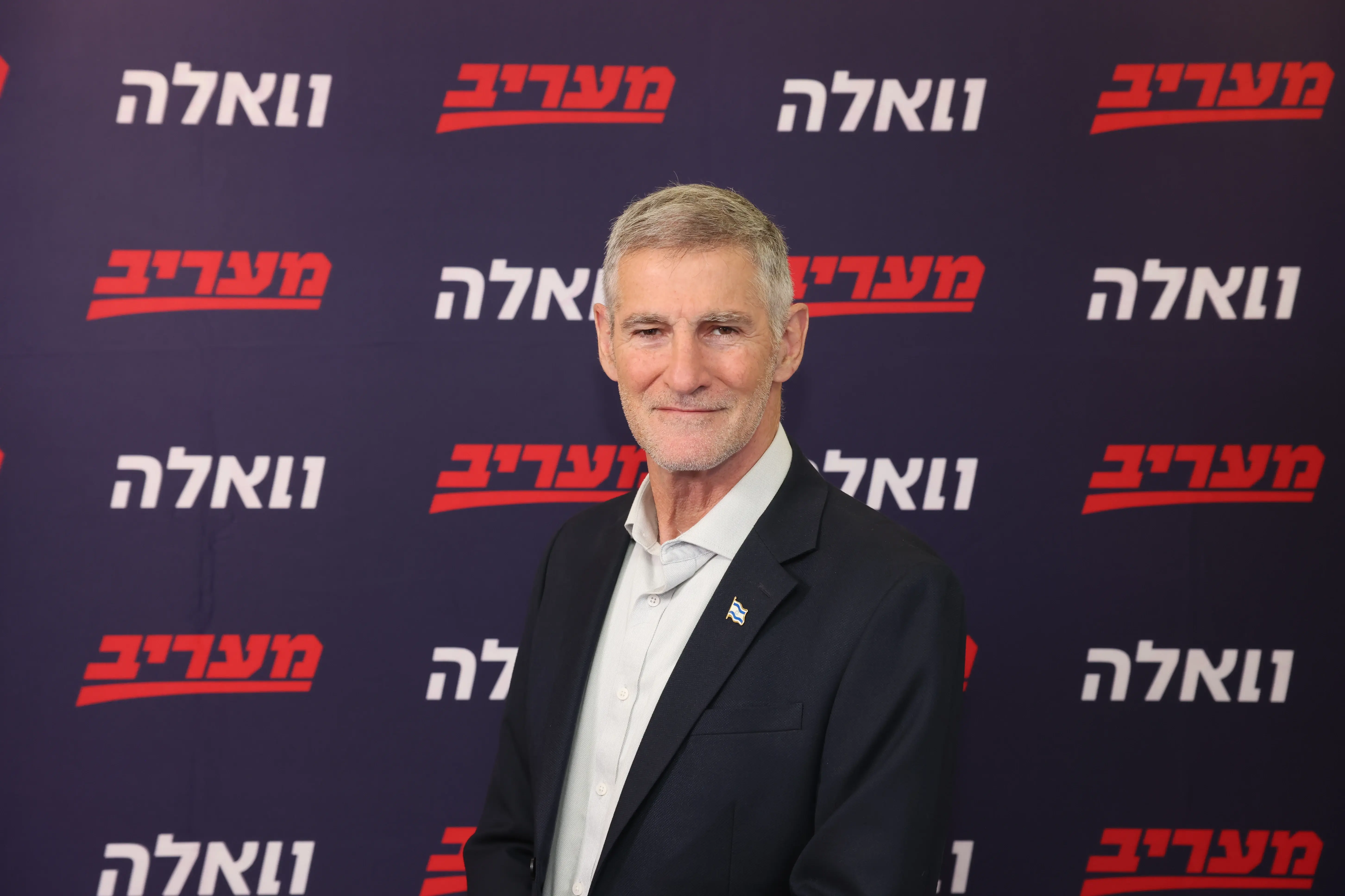 יאיר גולן, כנס ג'רוזלם פוסט, 13 באוקטובר 2026