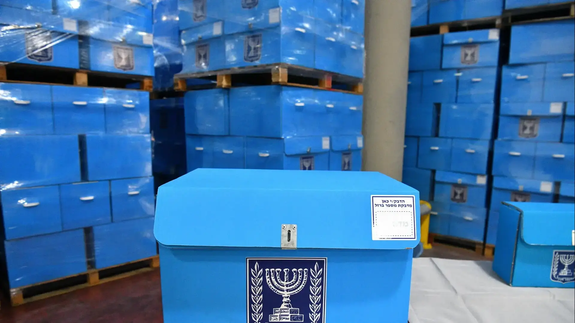 מרכז מערך הלוגיסטי של ועדת הבחירות, שוהם, 14 באוקטובר 2026
