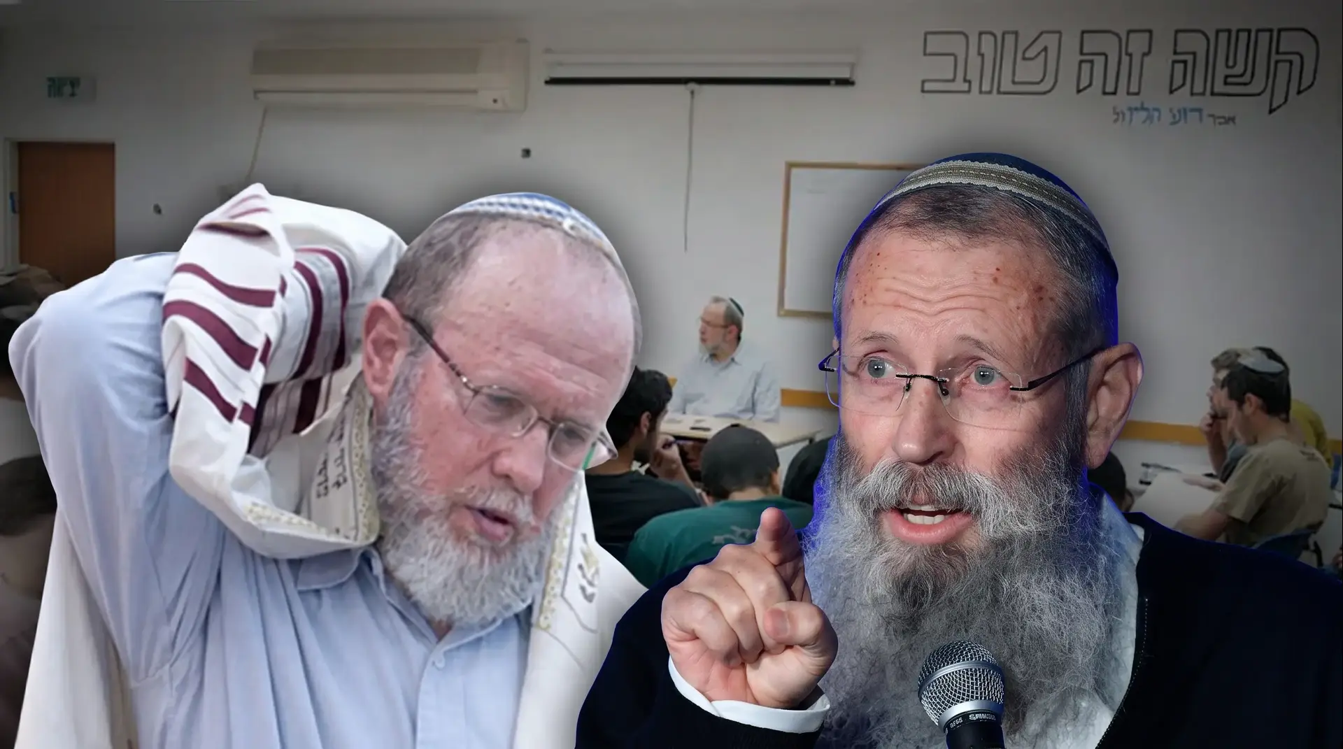 מייסדי מכינת בני דוד בעלי - הרבנים אלי סדן ויגאל לוינשטיין