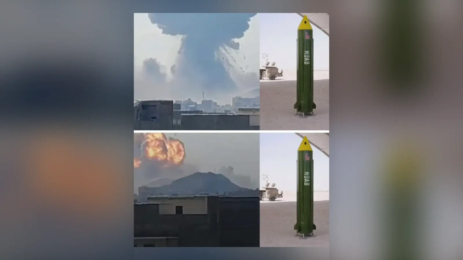 אם כל הפצצות, הפצצה הלא גרעינית הגדולה בארה״ב, עם 10.3 טון חומר נפץ אם כל הפצצות, הפצצה הלא גרעינית הגדולה בארה״ב, עם 10.3 טון חומר נפץ