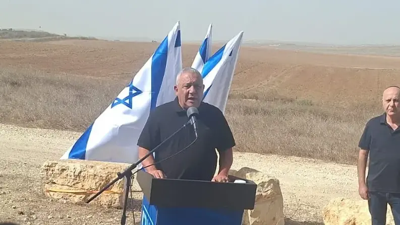 איזנקוט איזנקוט