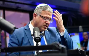 איתמר בן גביר, סרי ושלזינגר, 15 באוקטובר 2026