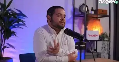 פינדרוס נגד בחירת אמיר אוחנה ליו"ר הכנסת: "הייתה תקלה"
. משפחה, פינדרוס נגד בחירת אמיר אוחנה ליו"ר הכנסת: "הייתה תקלה"
. משפחה,