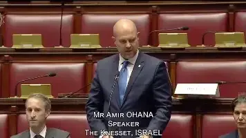 יו"ר הכנסת אמיר אוחנה נאם בפני ראשי פרלמנטים ברומא, 15 באוקטובר 2026