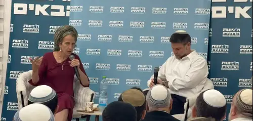 צרורות ירי במהלך כנס של סמוטריץ' בלוד