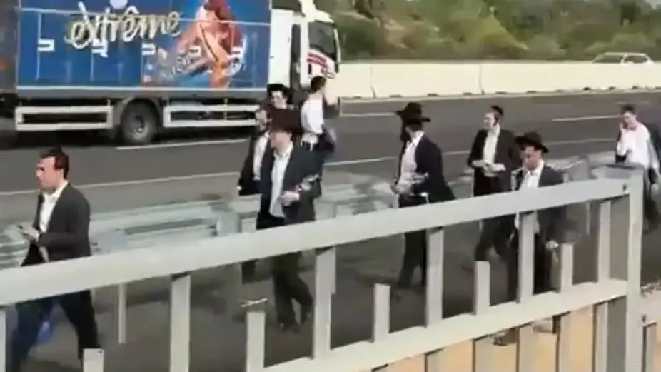 הפגנת הפלג הירושלמי,כביש 4 מחלף יבנה, 18 באוקטובר 2026 הפגנת הפלג הירושלמי,כביש 4 מחלף יבנה, 18 באוקטובר 2026