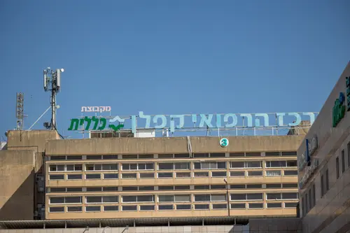 חקירה בבית החולים קפלן: נלקח דם ממטופלי – בלי ידיעתם