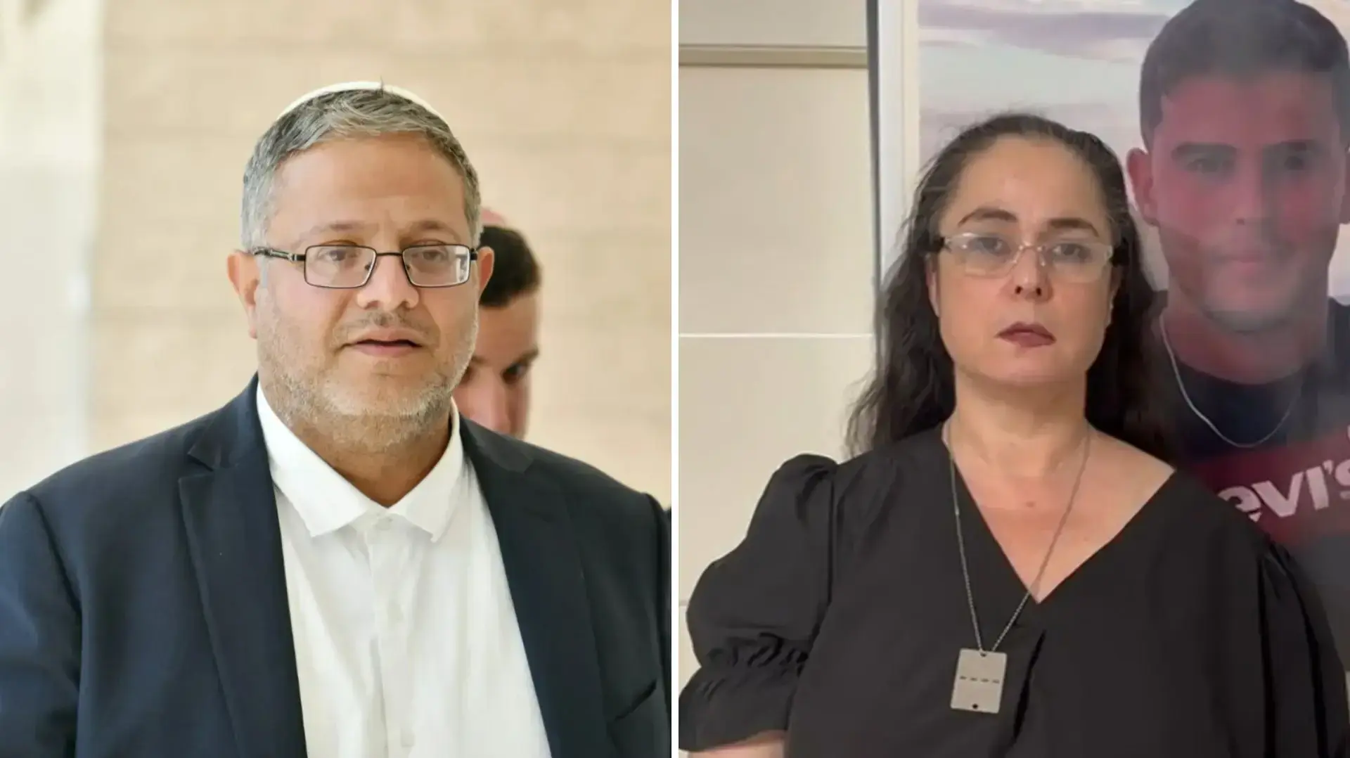 ד"ר מעיין שרמן, איתמר בן גביר