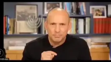 בנט תוקף את סמוטריץ' במפגש זום עם פעילי מפלגת ביחד