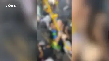 חבורת ילדים מבית שמש תוקפים נערה באוטובוס