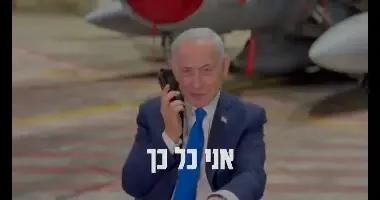 בנימין נתניהו בשיחה עם נשיא ארה"ב דונלד טראמפ. בנימין נתניהו בשיחה עם נשיא ארה"ב דונלד טראמפ.