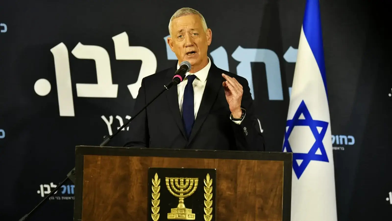 בני גנץ, מסיבת עיתונאים של מפלגת כחול לבן, כפר המכביה, 19 באוקטובר 2026 בני גנץ, מסיבת עיתונאים של מפלגת כחול לבן, כפר המכביה, 19 באוקטובר 2026